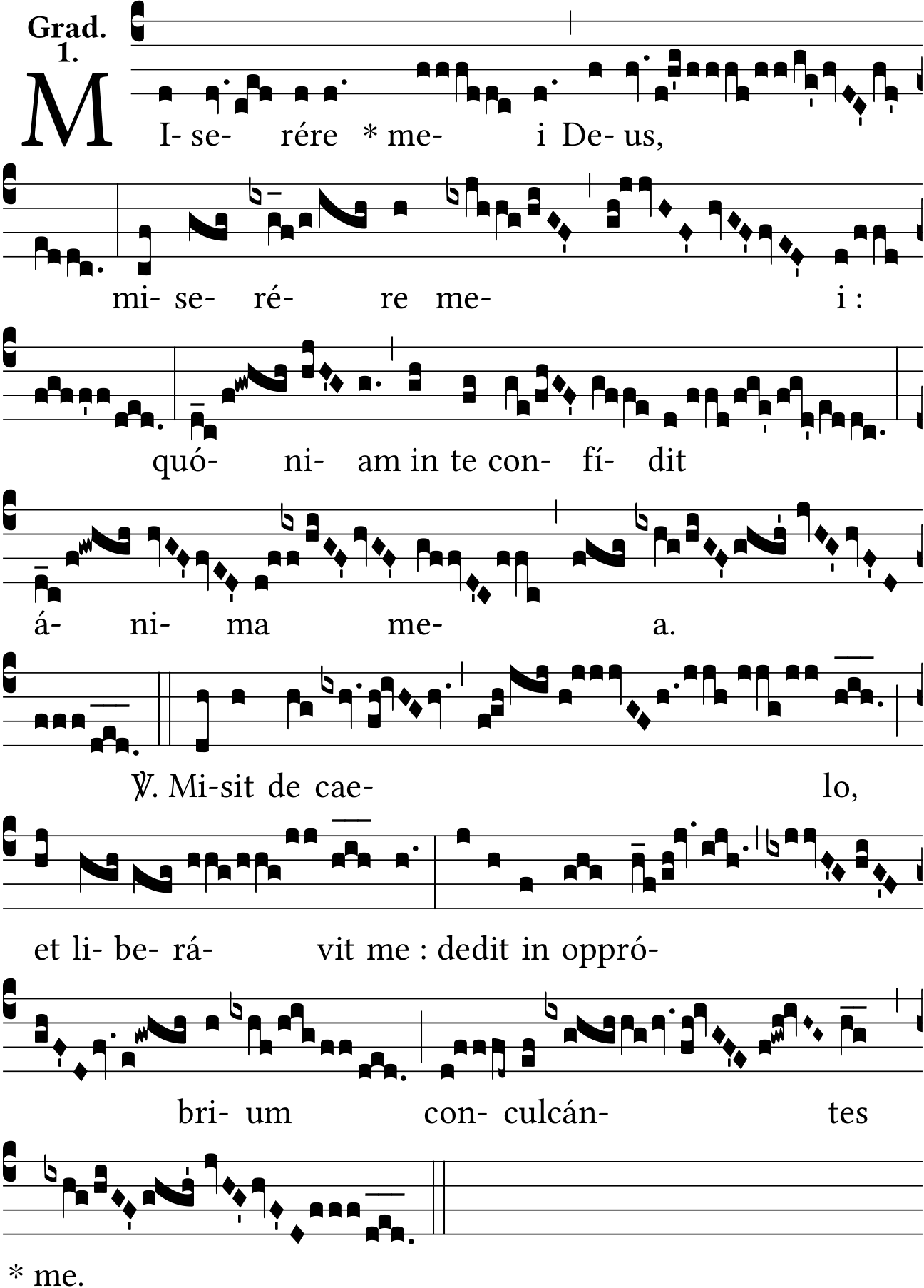 gr miserere mei deus solesmes